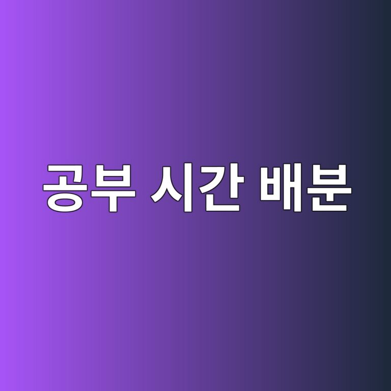 eab3b5ebb680 ec8b9ceab084 ebb0b0ebb684 1786151334