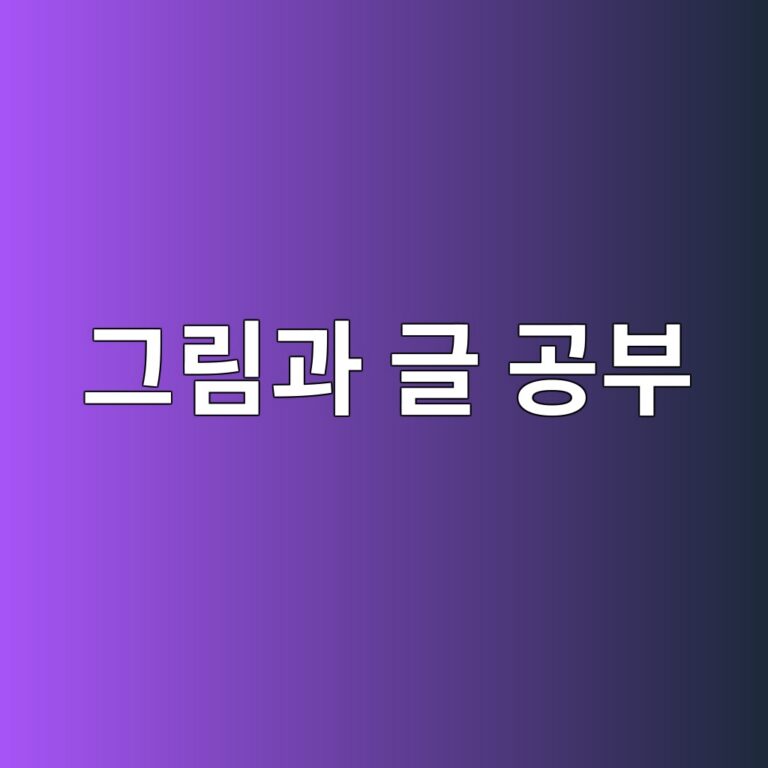 eab7b8eba6bceab3bc eab880 eab3b5ebb680 1787899712
