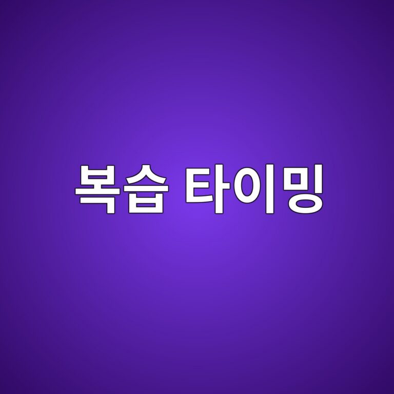ebb3b5ec8ab5 ed8380ec9db4ebb08d 1786190504