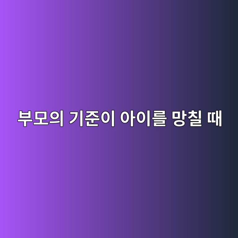 ebb680ebaaa8ec9d98 eab8b0eca480ec9db4 ec9584ec9db4eba5bc eba79decb9a0 eb958c 1786863492