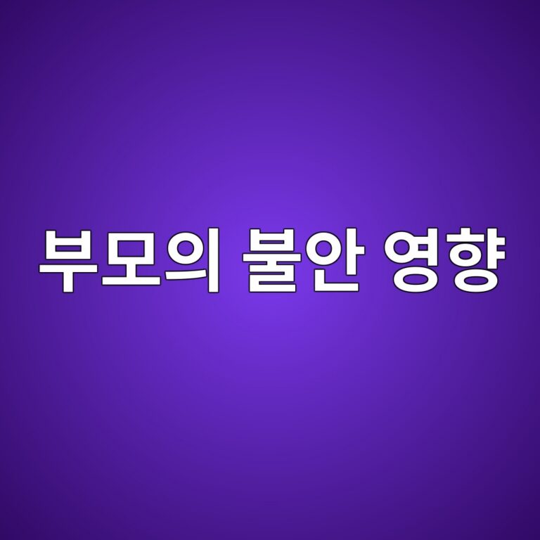 ebb680ebaaa8ec9d98 ebb688ec9588 ec9881ed96a5 1786863409