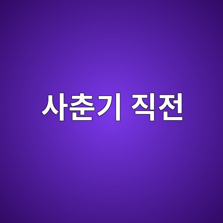 ec82acecb698eab8b0 eca781eca084 1786862935