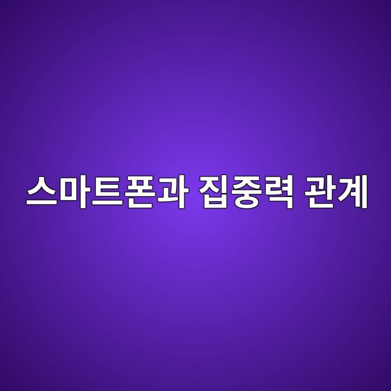 ec8aa4eba788ed8ab8ed8fb0eab3bc eca791eca491eba0a5 eab480eab384 1786860886