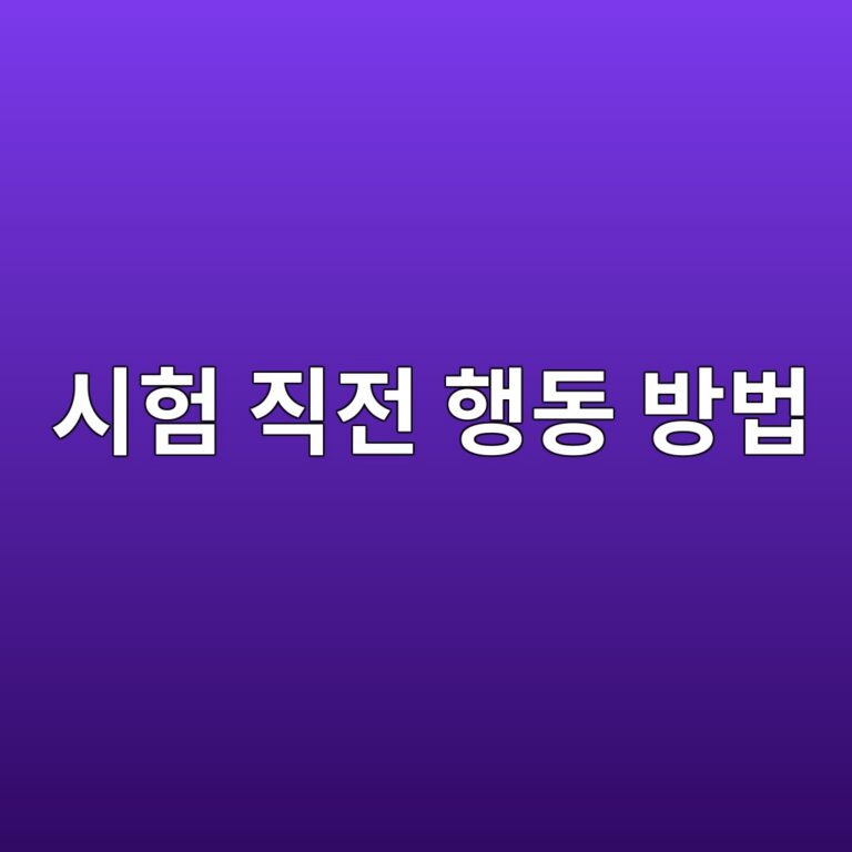 ec8b9ced9798 eca781eca084 ed9689eb8f99 ebb0a9ebb295 1786151867