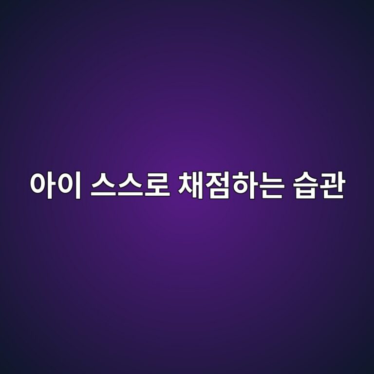 ec9584ec9db4 ec8aa4ec8aa4eba19c ecb184eca090ed9598eb8a94 ec8ab5eab480 1786862024
