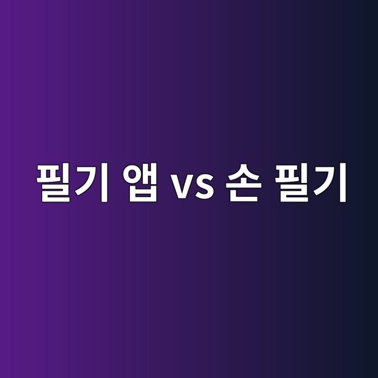 ed9584eab8b0 ec95b1 vs ec8690 ed9584eab8b0 1786861038