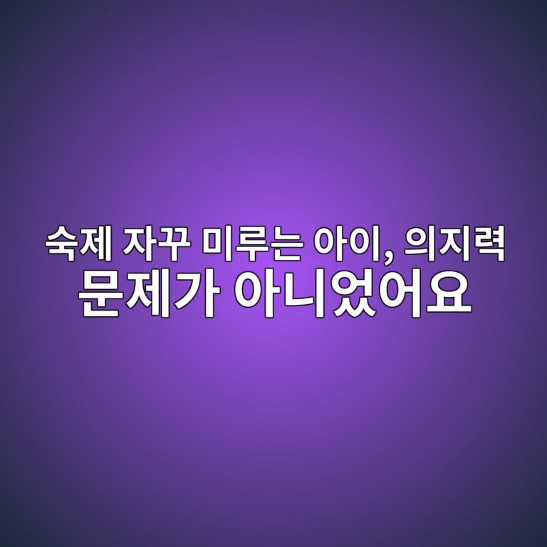 ec8899eca09c ec9e90eabeb8 ebafb8eba3a8eb8a94 ec9584ec9db4 ec9d98eca780eba0a5 ebacb8eca09ceab080 ec9584eb8b88ec9788ec96b4ec9a94 1789112947