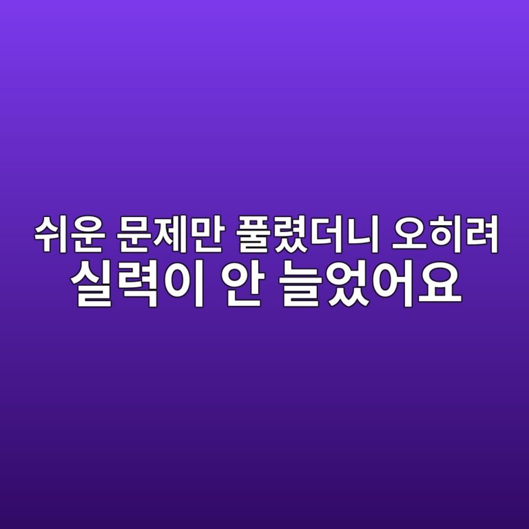 ec89acec9ab4 ebacb8eca09ceba78c ed9280eba0b8eb8d94eb8b88 ec98a4ed9e88eba0a4 ec8ba4eba0a5ec9db4 ec9588 eb8a98ec9788ec96b4ec9a94 1789113400