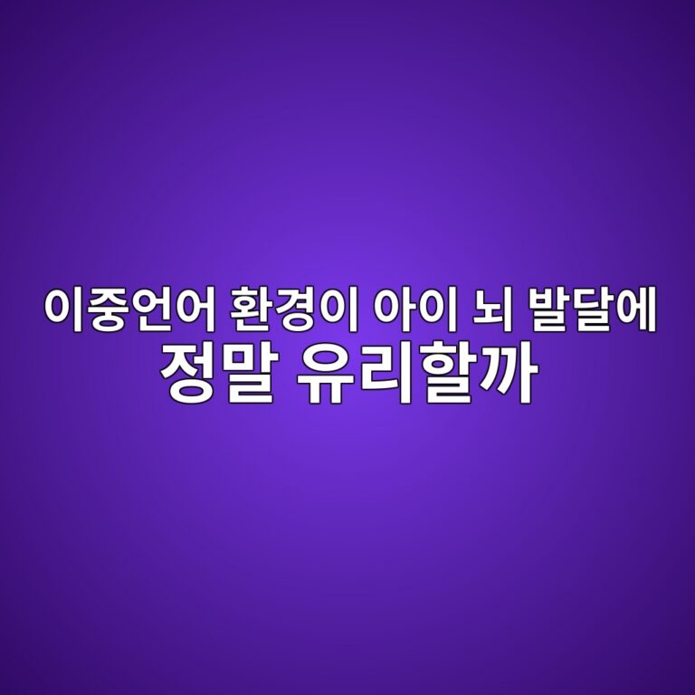 ec9db4eca491ec96b8ec96b4 ed9998eab2bdec9db4 ec9584ec9db4 eb878c ebb09ceb8bacec9790 eca095eba790 ec9ca0eba6aced95a0eab98c 1788848295