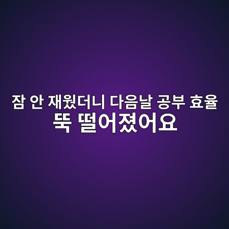 ec9ea0 ec9588 ec9eacec9ba0eb8d94eb8b88 eb8ba4ec9d8ceb82a0 eab3b5ebb680 ed9aa8ec9ca8 eb9a9d eb96a8ec96b4eca18cec96b4ec9a94 1789113081